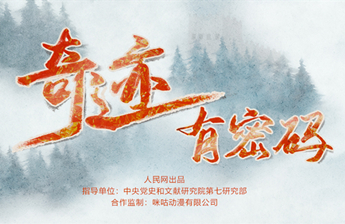 ���E���ܴa